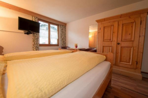 Гостиница Crusch Alba  Scuol